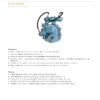 ZF 220_page-0001 ZF 220