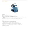 ZF 301 - 1A