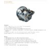 ZF 325-1A