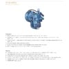 ZF 335 IV