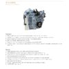 ZF 45 A
