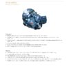 ZF 510-1A_page-0001 ZF 510-1A