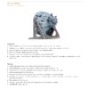 ZF 63 A