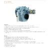 ZF 63_page-0001 ZF 63