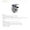 ZF W320_page-0001 ZF W320